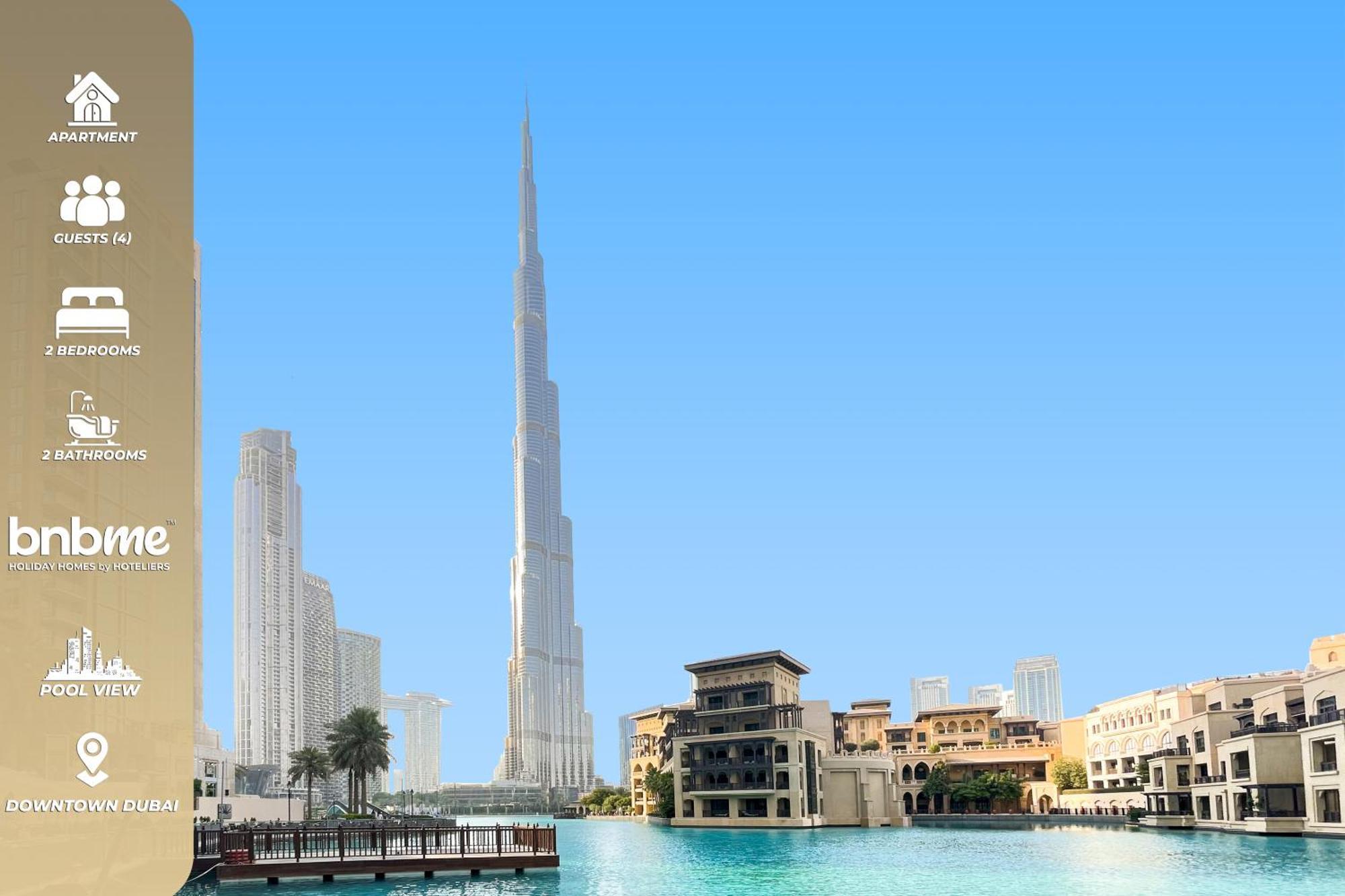 Bnbmehomes - The Residences دبي المظهر الخارجي الصورة